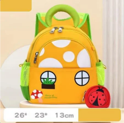 Dětský batoh žlutý 